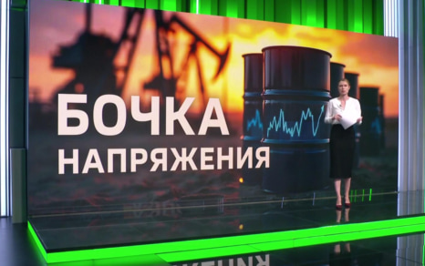 Цена нефти Brent превысила $112 за баррель впервые за несколько месяцев