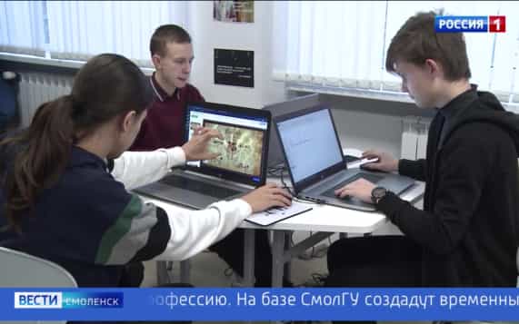 Эфир от 22.10.2026 (11:30)