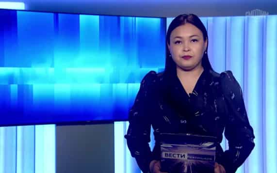 Утро России Калмыкия 22.10.2026