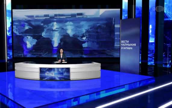 Утро России Калмыкия 21.10.2026