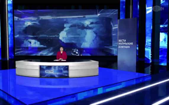 Эфир от 22.10.2026 (11:30)