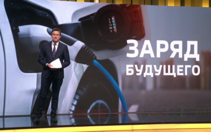 Аналитики зафиксировали ускорение электрификации городского транспорта в РФ