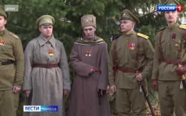 В Тамбове проведут Фестиваль исторической реконструкции