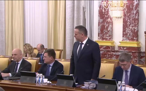 Михаил Мишустин представил новых членов кабинета министров