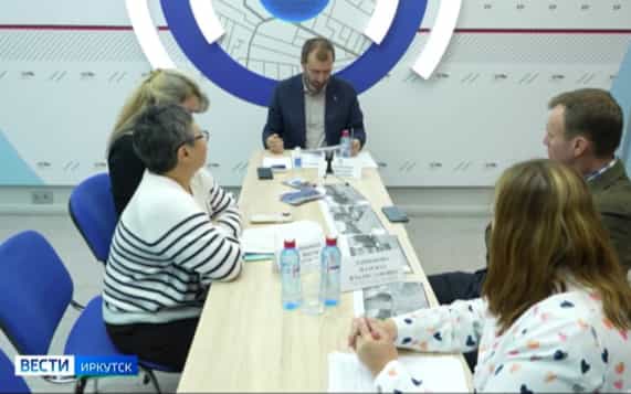 Уход за тяжелобольными, безопасность пешеходов и творческий юбилей. Председатель Заксобрания провел личный прием для жителей Прибайкалья
