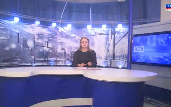 КНВ на азербайджанском языке 20.10.26 г.
