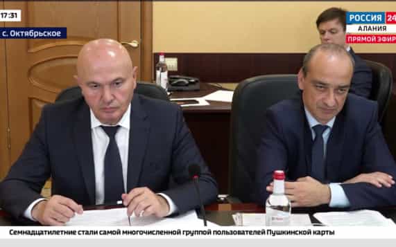 Эфир от 22.10.2026