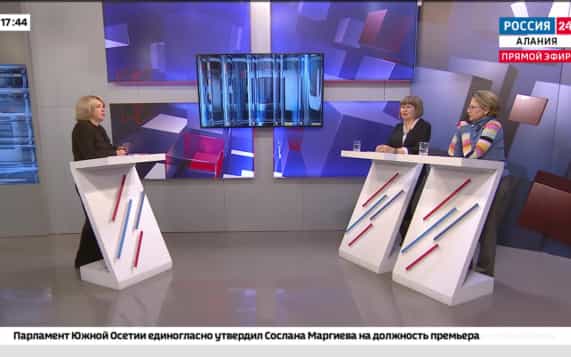Иммерсивный спектакль " Как спасали дом с фонтаном"