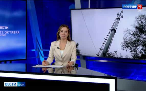 Эфир от 21.10.2026 (21:10)