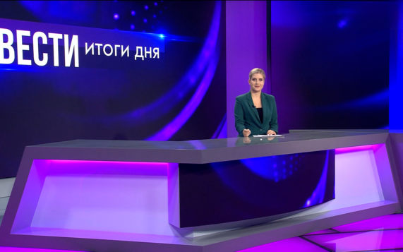 Эфир от 22.10.2026
