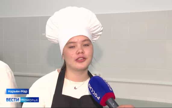 Вести Поморья в 9:30, эфир 23 октября 2026 г.
