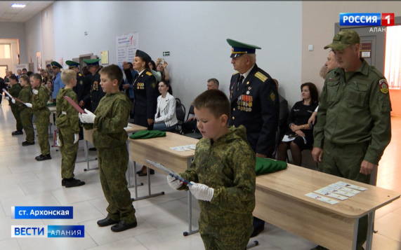 В школе № 1 станицы Архонской состоялось открытие еще одного кадетского класса