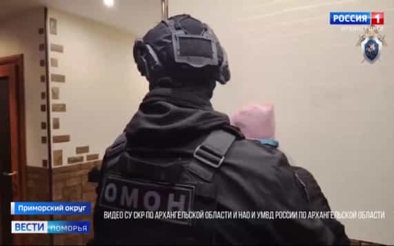Бывшего директора и экс-бухгалтера государственного учреждения в Приморском округе подозревают в хищении денежных средств