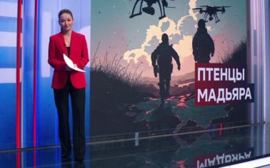 Одним вплавь, другим в Польшу: игра о беглецах и отъезд сыновей Мадьяра