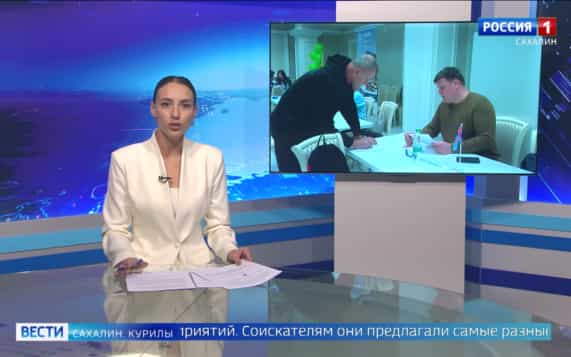 Эфир от 22 10 26 - 21 10