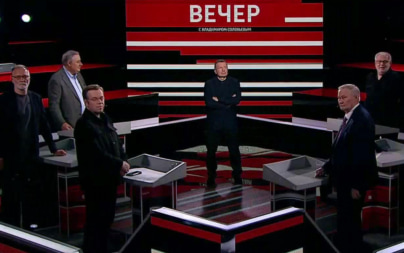 Эфир 23.10.2026
