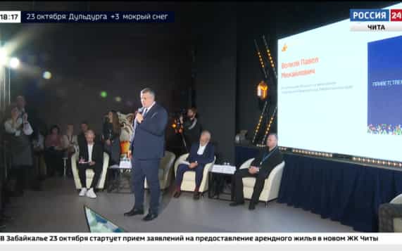 Эфир от 22.10.2026