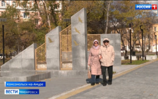 Сквер Героев СВО, кордодром и аллеи: в Комсомольске досрочно завершили работы по нацпроекту
