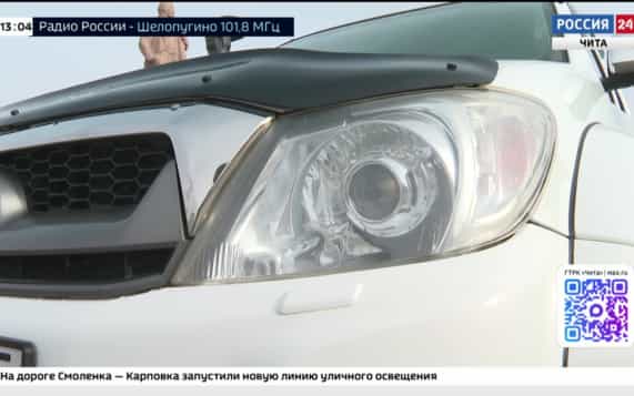 Эфир от 23.10.2026 (13:00)