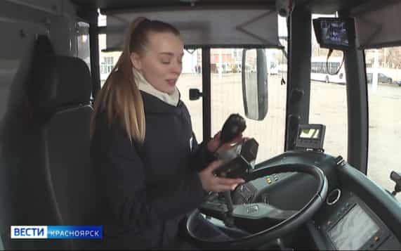 Остановка "Кинотеатр "Ударник" теперь называется "Краевое телевидение"