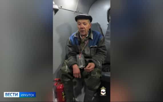 Эфир от 23.10.2026 (11:30)