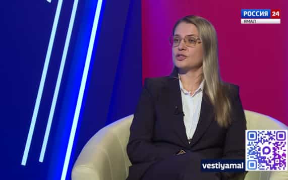 Надежда Кремлёва — о кадастровой оценке в ЯНАО в 2026 году
