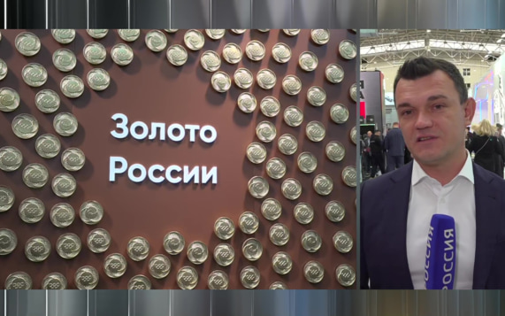 В Красноярске последний день работы форума "Россия — спортивная держава"