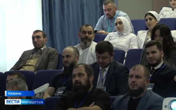 Ингушетия стала площадкой для обмена опытом специалистов в области травматологии и ортопедии