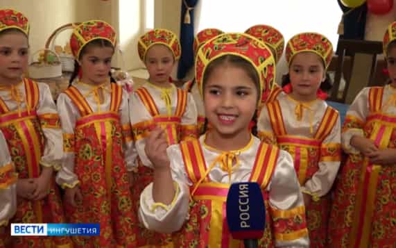 Многообразие национальных культур представили школьники городских школ Ингушетии