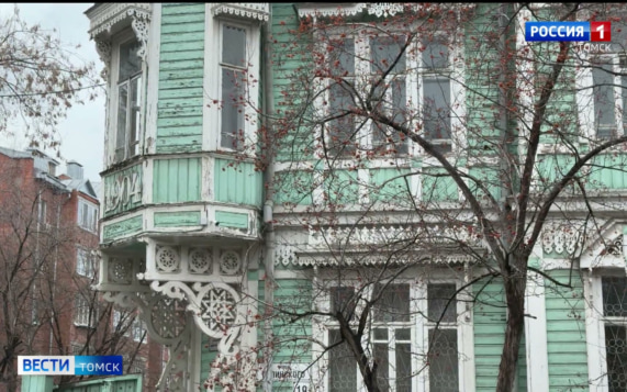 Эфир от 23.10.2026 (11:30)