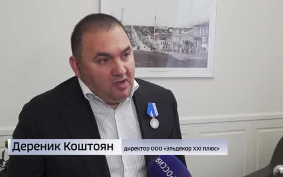 Ордена почета Курской области и медали за заслуги перед регионом вручили предпринимателям