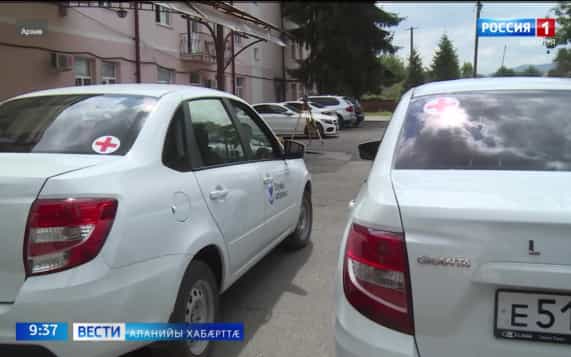 Цæгат Ирыстоны районты рынчындæттæн æмæ поликлиникæтæн лæвæрд æрцыд 16 ног машинæйы
