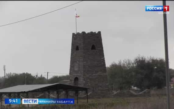 Мæздæджы районы Комаровайы хъæу сбæрæг кодта йæ 250 азы юбилей