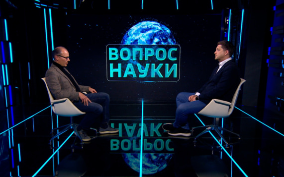 Иностранные партнеры проявили интерес к российской спутниковой группировке БЮРО 1440