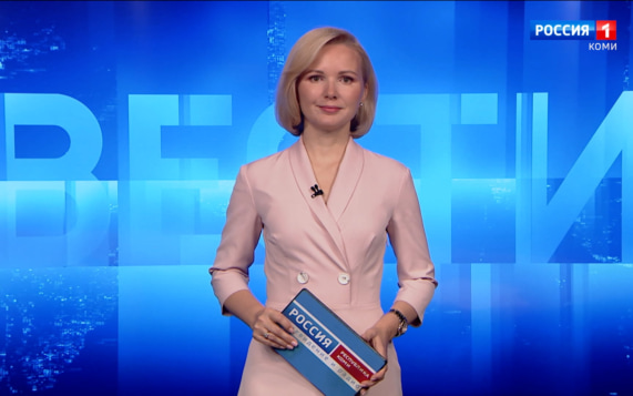 Вести-Коми. Утро 23.10.2026 г.