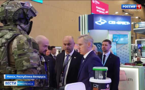 Эфир от 22.10.2026 (21:10)