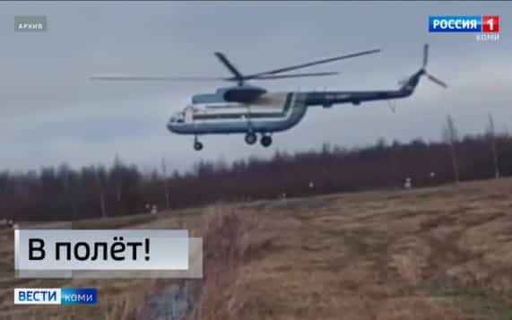 В Усть-Цилемском районе возобновились вертолетные перевозки