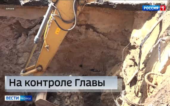 В Коми к зиме заменили 36 километров сетей ЖКХ и реконструировали более 150 километров ЛЭП