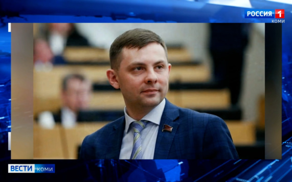 Экс-депутата Госдумы России от Республики Коми Олега Михайлова отправили на 2 месяца в СИЗО