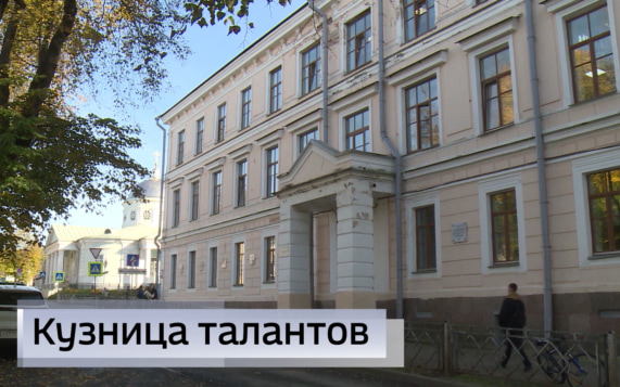 Эфир от 23.10.2026 (09:30)