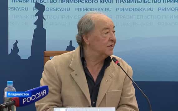 Жители Приморского края напишут «Большой этнографический диктант»
