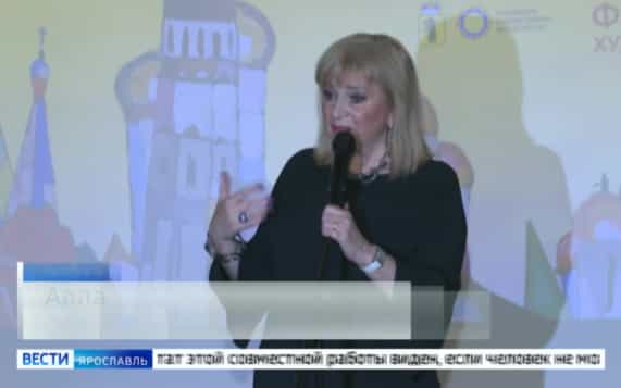 Эфир от 23.10.2026 (11:30)
