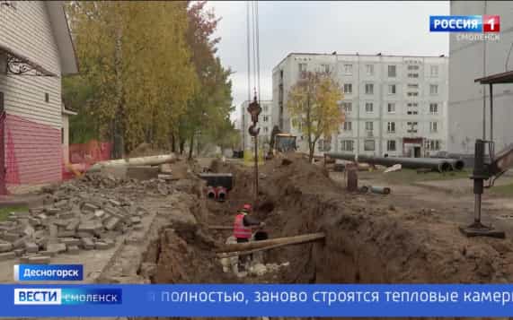 Эфир от 23.10.2026 (11:30)
