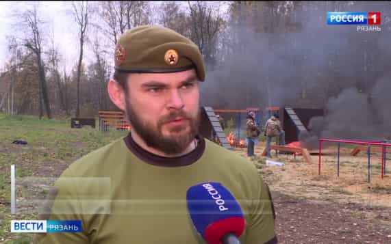 Под Рязанью впервые прошёл патриотический слёт «Натиск! Отвага! Победа!»