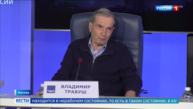 Эфир 23.10.2026