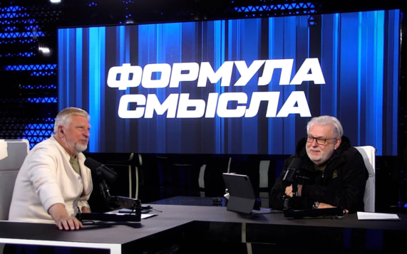 Эфир 23.10.2026