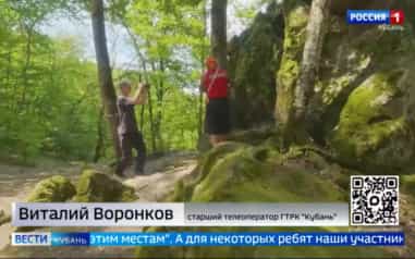 Эфир от 23.10.2026 (11:30)