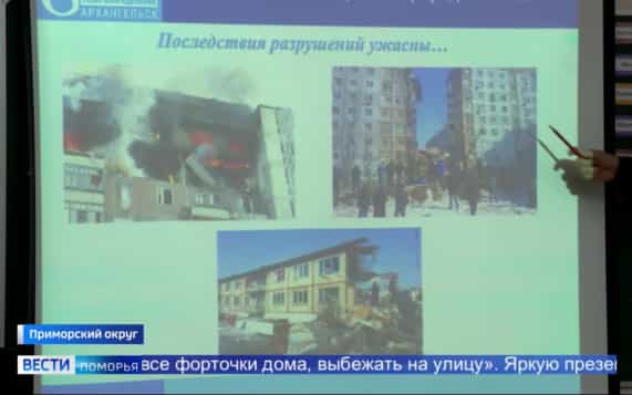 В Архангельской области проходит месячник по безопасности пользования газом