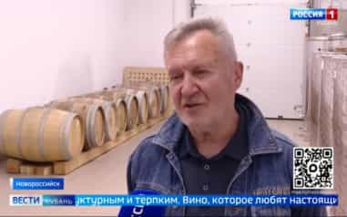Винные туры все больше завоевывают популярность