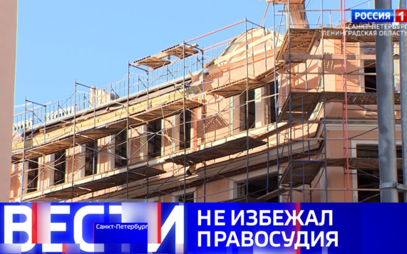 Эфир от 23.10.2026 (11:30)